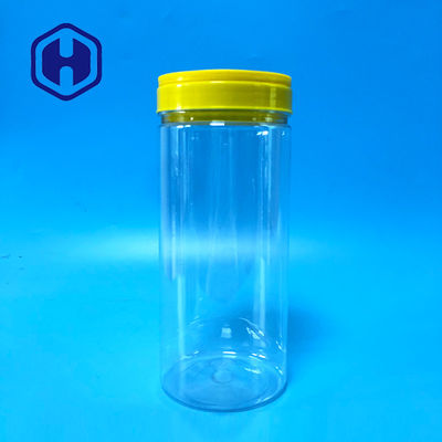 Pengalengan Makanan PET Jar Plastik Kedap Udara Tahan Bau Tinggi Untuk Pasta Cokelat